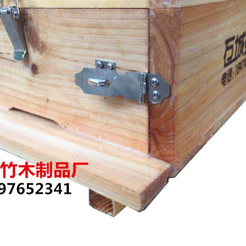 煮蜡蜂箱 加厚格子箱 蜜蜂箱子 中蜂 土养蜂 杉木箱子 韵达包邮
