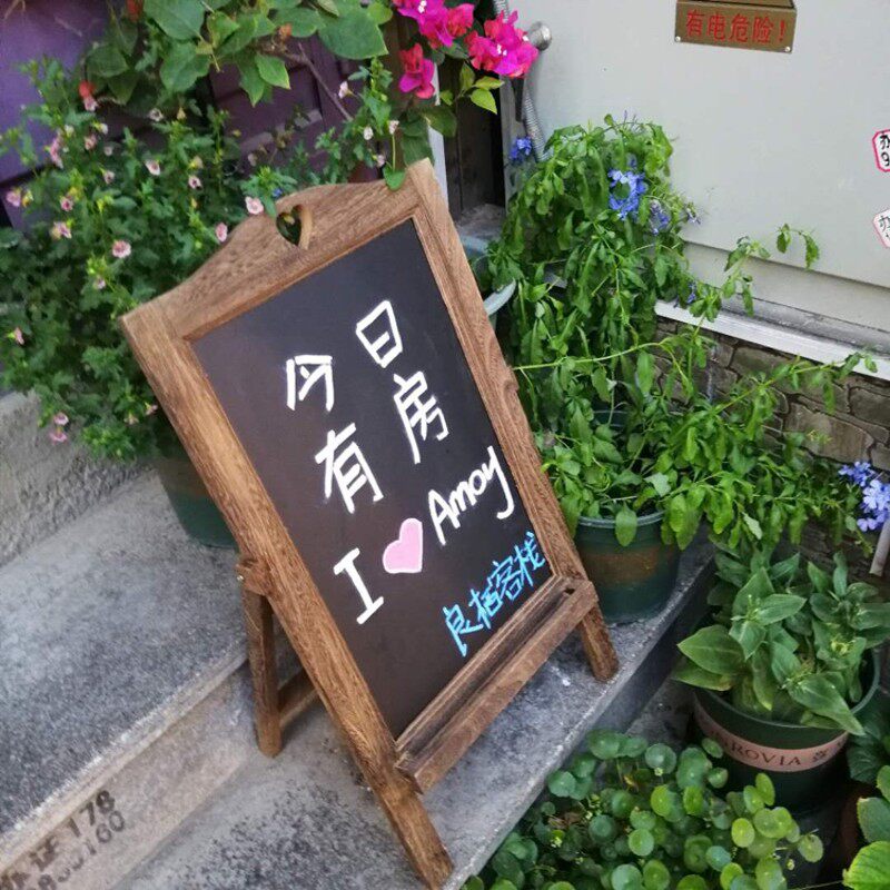 复古做旧原木边框立式小黑板 小号店铺门口支架式广告牌 可折叠