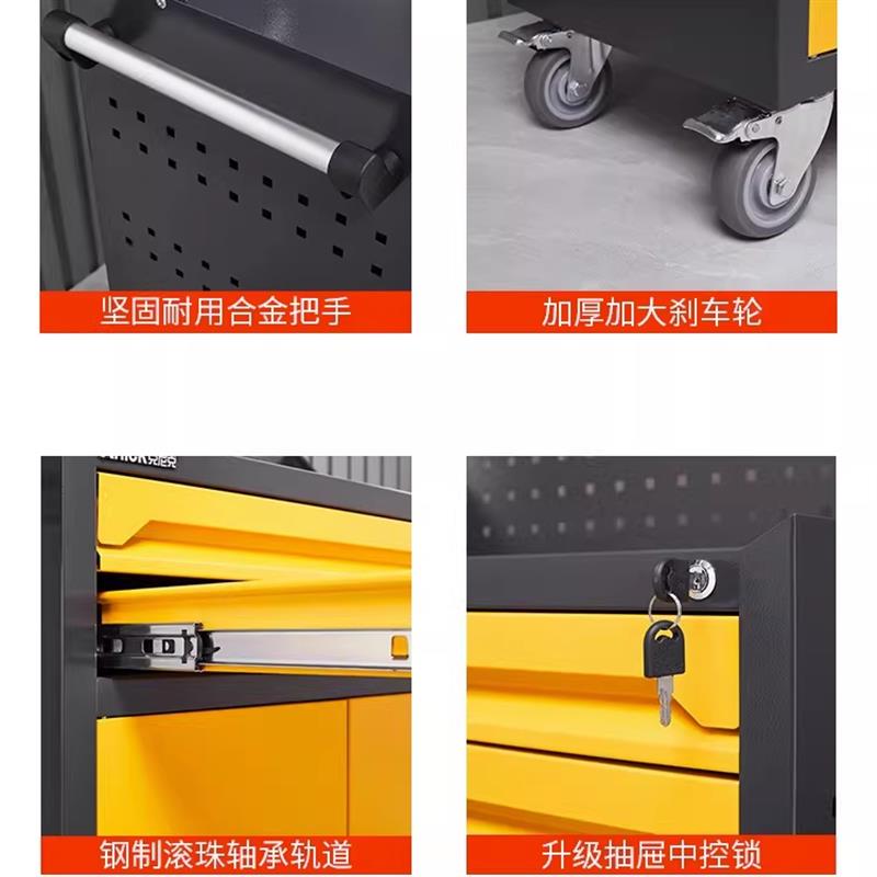 工具车工具柜移动多功能车间汽修维修柜小推车铁皮五金工具工作台