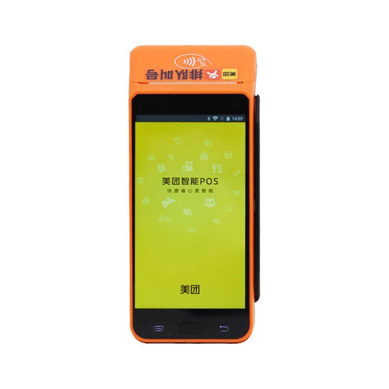 美团开店宝叫号排队机等位器餐厅叫号机联迪商米手持取号机排号机