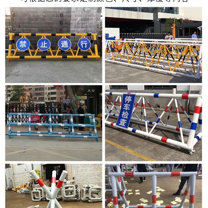 可移动拒马路障护栏幼儿园学校门口据马防撞栏挡人挡车安全隔离栏