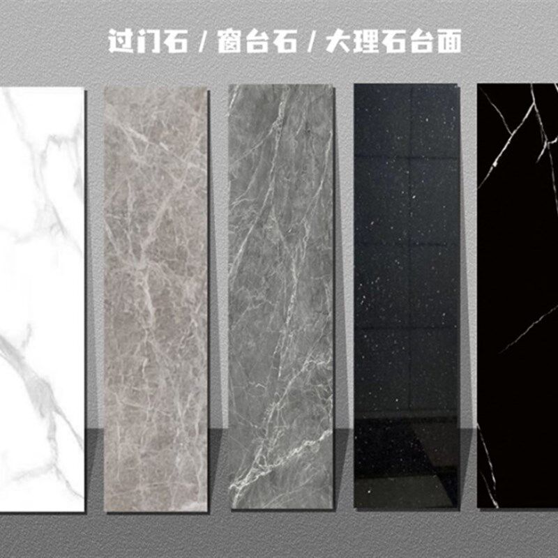 香港天然大理石门槛石地砖背景墙餐桌茶几客厅人造石定做定制飘窗