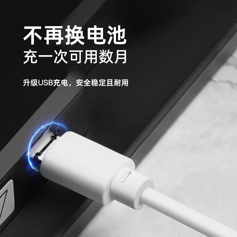 Meilen体重秤电子秤人体家用称重精准减肥用秤高精度电子称