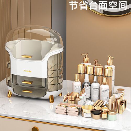 化妆品收纳盒桌面防尘大容量轻奢亚克力带抽屉化妆箱护肤品置物架
