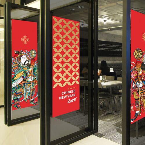 春节店铺装饰门神橱窗玻璃贴纸新年过年喜庆商场布置财神静电贴纸