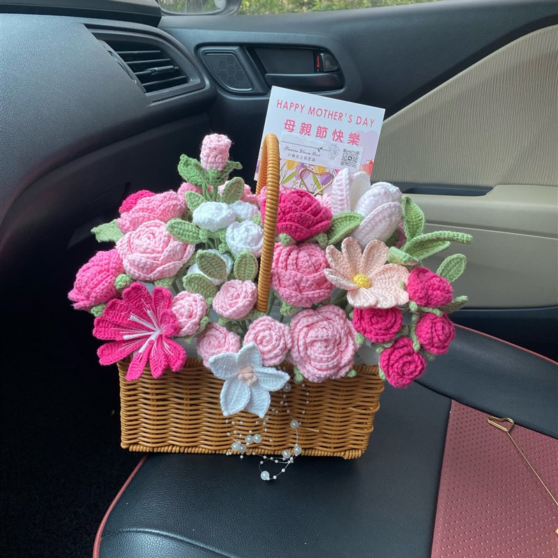 纯手工钩织成品花篮 乔迁花篮开业花篮节日送礼花篮混搭花篮