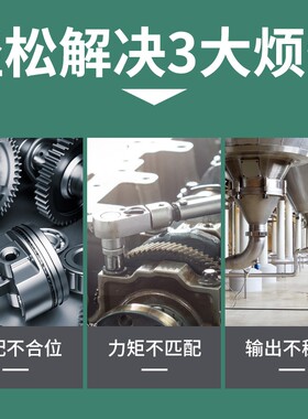 三相110步进电机超大扭矩12N16N20N驱动器3DM3722步进电机套装