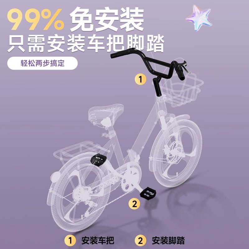 新款儿童自行车可折叠单车女孩男孩变速小孩小学生童车公主车脚踏