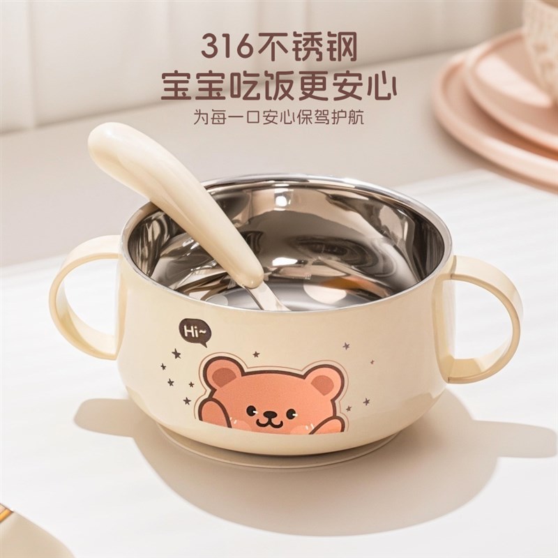 食品级316不锈钢碗儿童宝宝家用双层吃饭专用碗带盖带手柄辅食碗图片