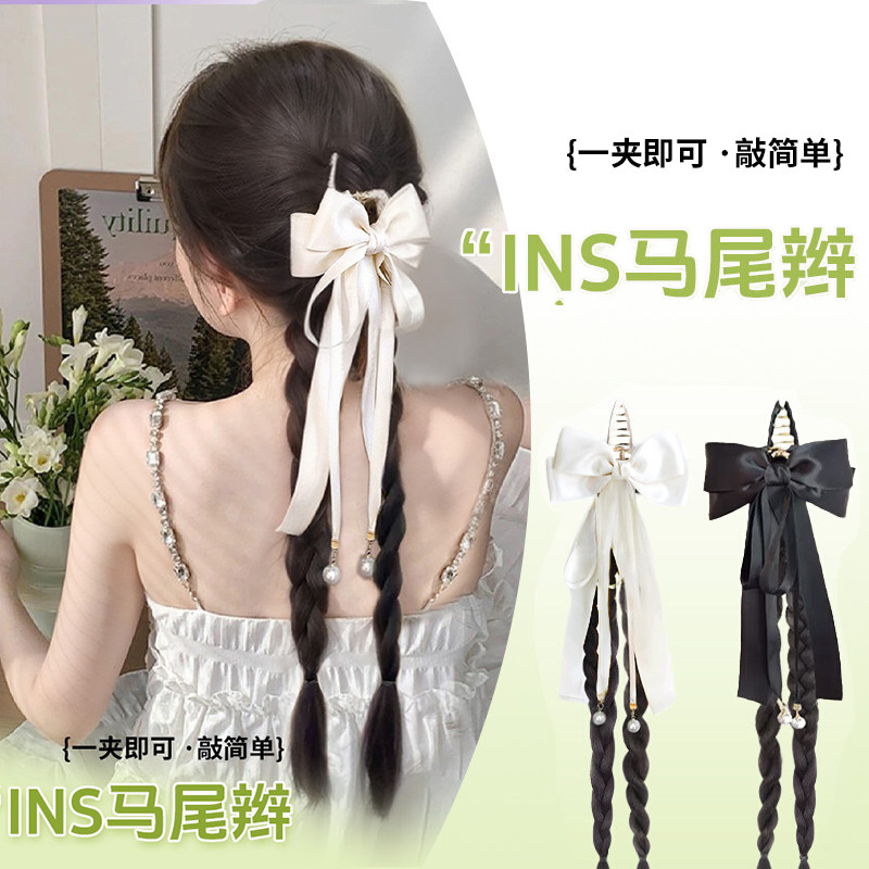 真发马尾假发辫马尾假发女抓夹双高马尾麻花辫子新中式自然半扎发
