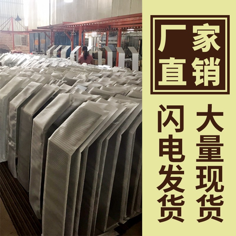 汽车4s店价格参数牌亚克力展示牌展厅展架展示架立式A4水牌广告牌