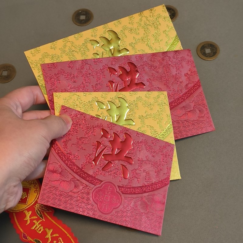 洪姓氏利是封包定制港版加厚新年高档红包封面龙年横向个性50个装图片