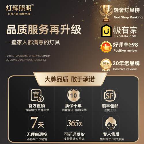 现代轻奢水晶吊灯卧室书房麻将房灯大气豪华客厅主灯全屋中山灯具