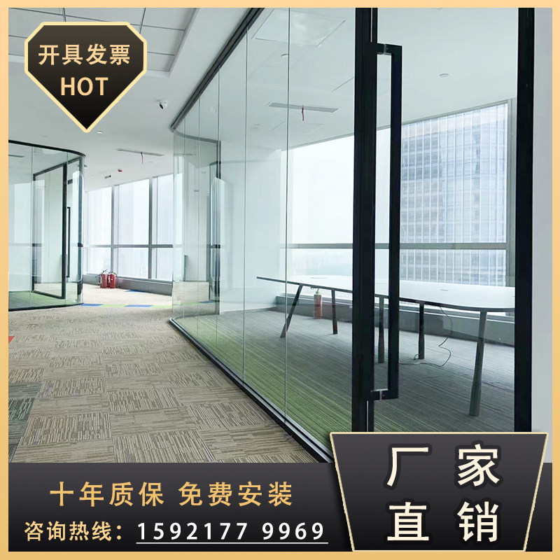 办公室钢化玻璃隔断墙铝合金磨砂高隔断单双玻百叶雾化超白玻璃门