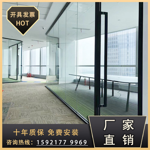 办公室钢化玻璃隔断墙铝合金磨砂高隔断单双玻百叶雾化超白玻璃门