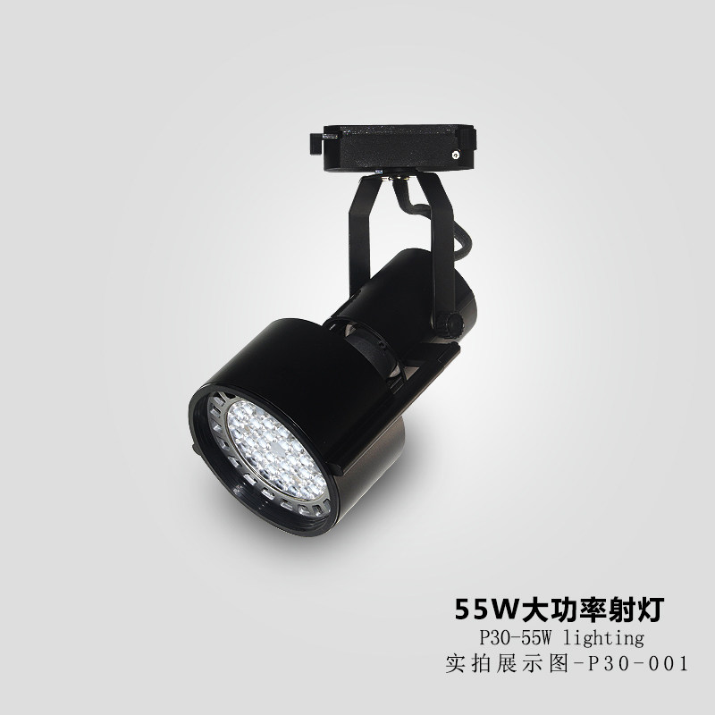 LED轨道灯大功率射灯45瓦55W服装珠宝店铺背景墙70瓦展会导轨射灯