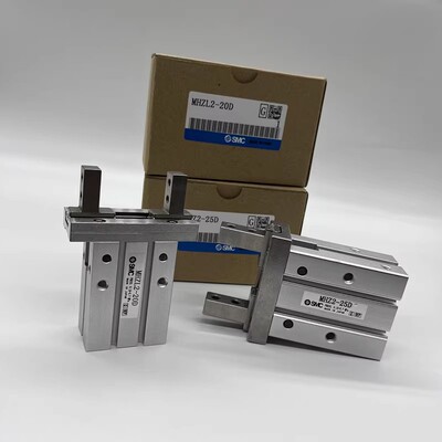 MHZ2-10D/16D/20D/25D/32D/40D/S平行手指气缸加长爪夹MHZL2/HFZ