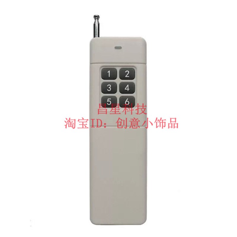 智能12V10A220V工业级六路无线遥控电机正反转开关电源箱灯具开关