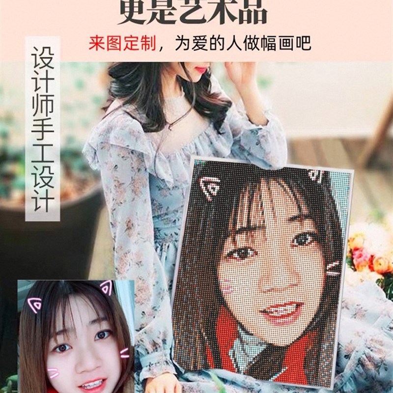 哪吒钉子画 图钉画diy定制照片手工制作生日礼物自绕线按创意拼图