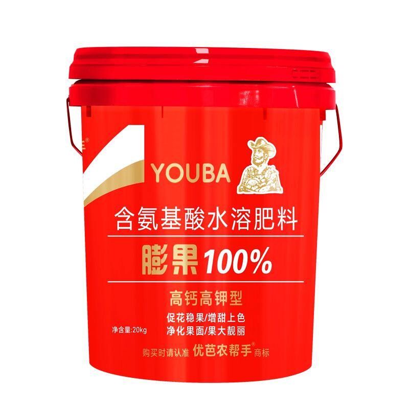 膨果百分百桶装氨基酸水溶肥高钾果树瓜果增甜膨大冲施肥正品肥料