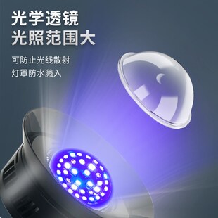 海缸灯led海水鱼缸灯小丑鱼珊瑚专用可调光定时蓝白补光造景夹灯
