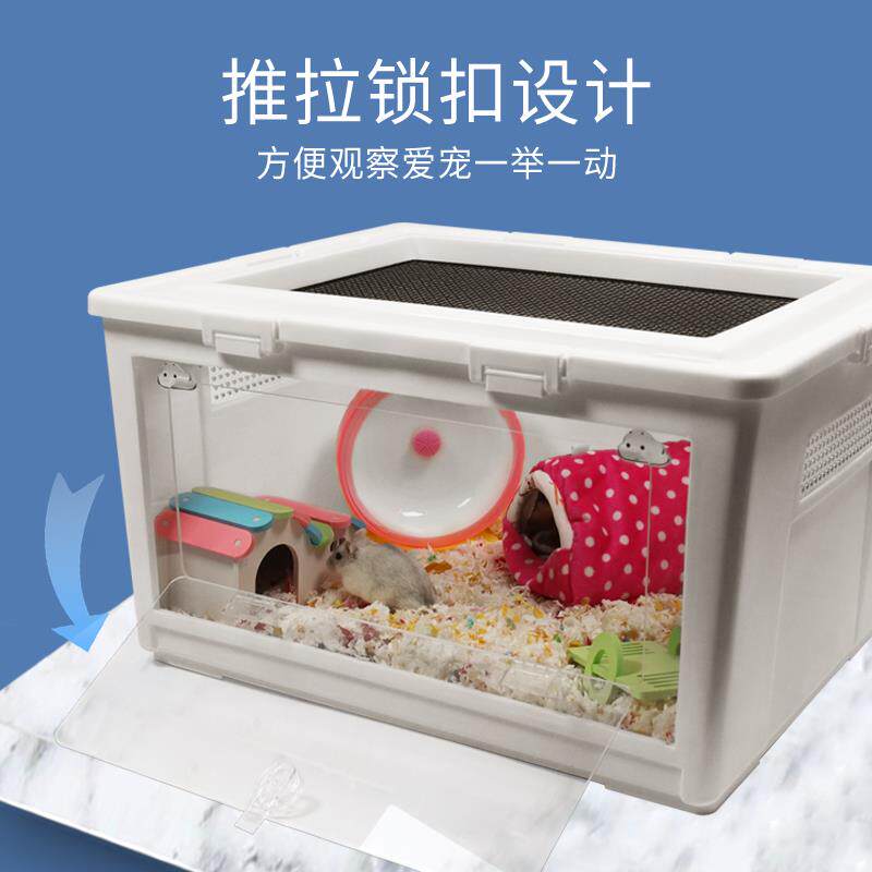 蜜袋鼯笼子保温箱恒温箱保暖箱子加热灯恒温箱子鹦鹉保温笼子箱子