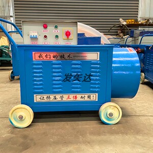 挤压式注浆泵 jyb-2型挤压式注浆机 2.0型软管蠕动挤压泵水泥砂浆