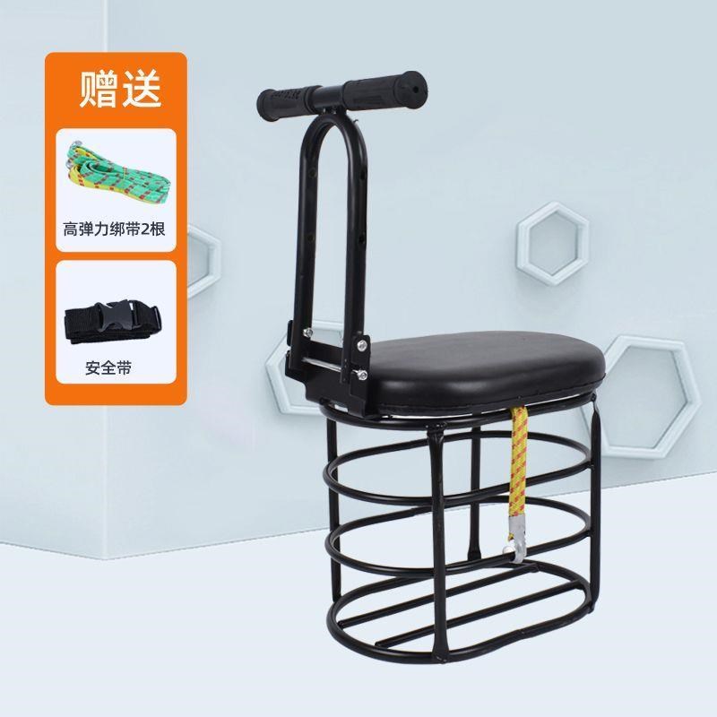 电动车儿童座椅前置储物式宝宝小孩婴儿电瓶车电摩踏板车安全座椅