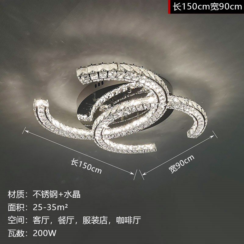 水晶饭厅创意吊灯后现代轻奢简约极简客厅个性主灯卧室时尚吸顶灯
