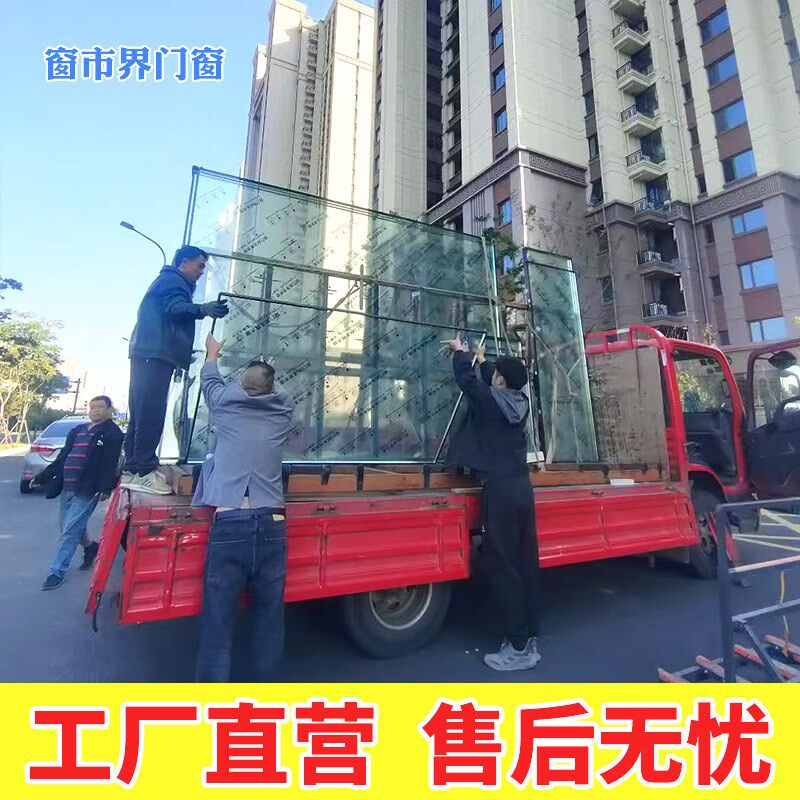 无锡断桥铝门窗定制系统窗平开落地窗铝合金封阳台阳光房隔音窗户