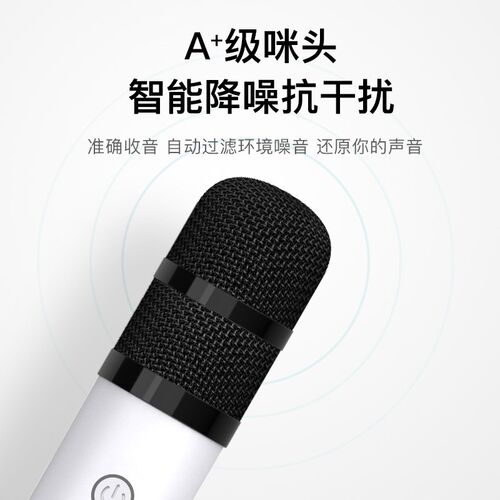 恩雅无线麦克风 NEXG2麦克风 电容麦克风电池