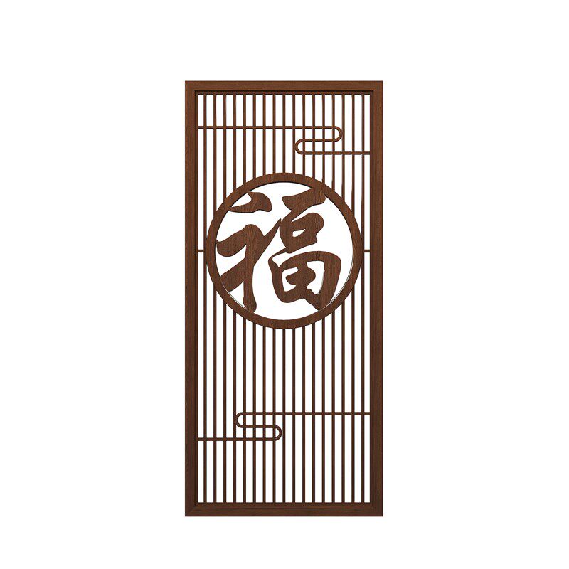 福字实木屏风隔断客厅2024新款新中式入户正对门玄关茶室进门遮挡