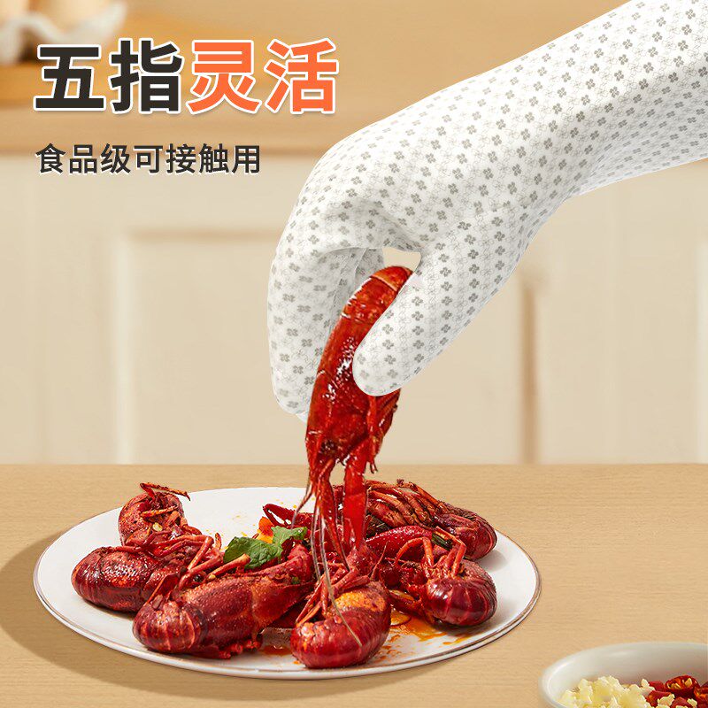 烘焙专用防烫手套硅胶防水厨房洗碗加厚加绒微波炉烤箱隔热耐高温