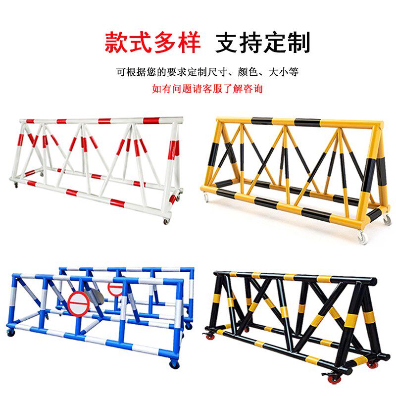 移动拒马路障带刺防撞政府单位商场学校幼儿园门口停车安全护栏