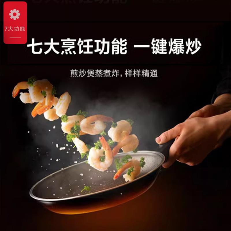 雅乐思大功率3500W电磁炉CD35TN带恒火家用商用大火送16A转换插头