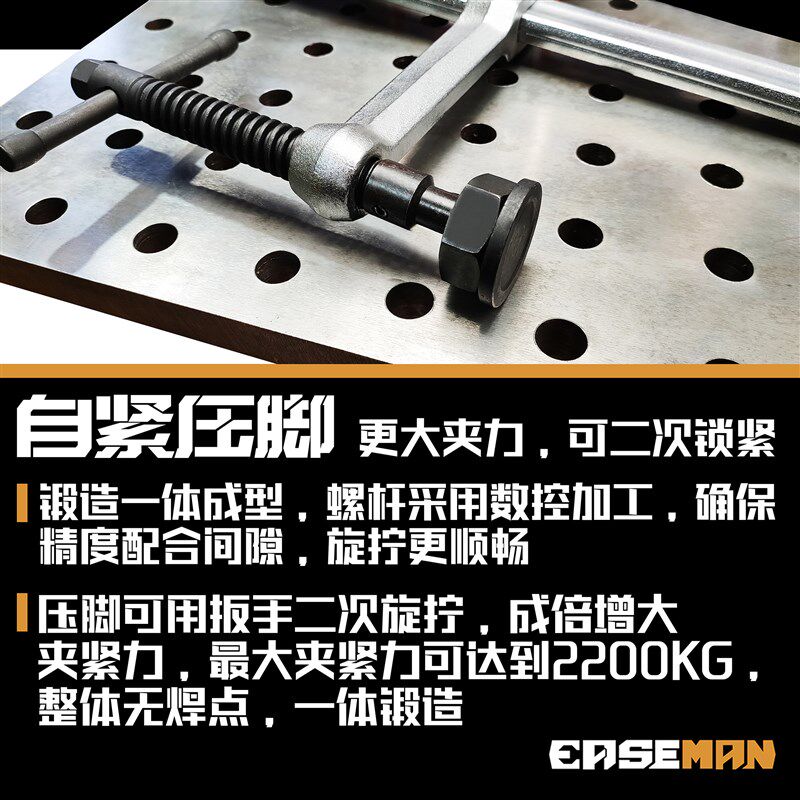 灰熊重型F夹f型木工夹钳焊接锻造快速模具固定器加深加宽G字型C型
