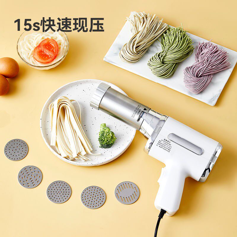 顶圣面条机饸饹面家用全自动手持压面机小型电动饸络机和面压面机