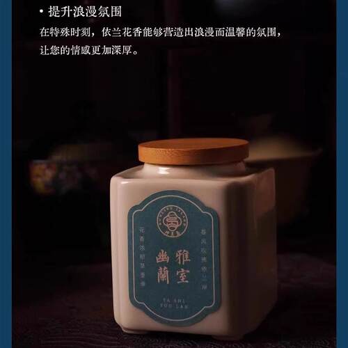 香道工具打篆套装初级入门到高级套装沉香檀香粉大礼包复古香炉