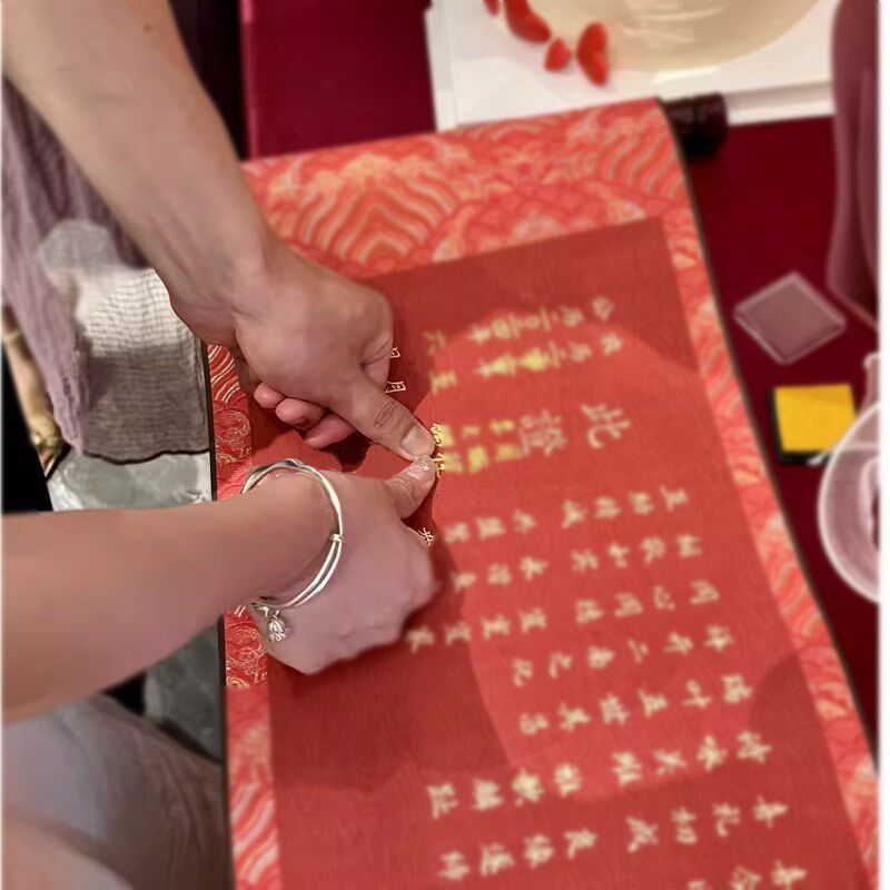孔孟 订婚书手写婚书小众手绘民国高级感大气定制中国风
