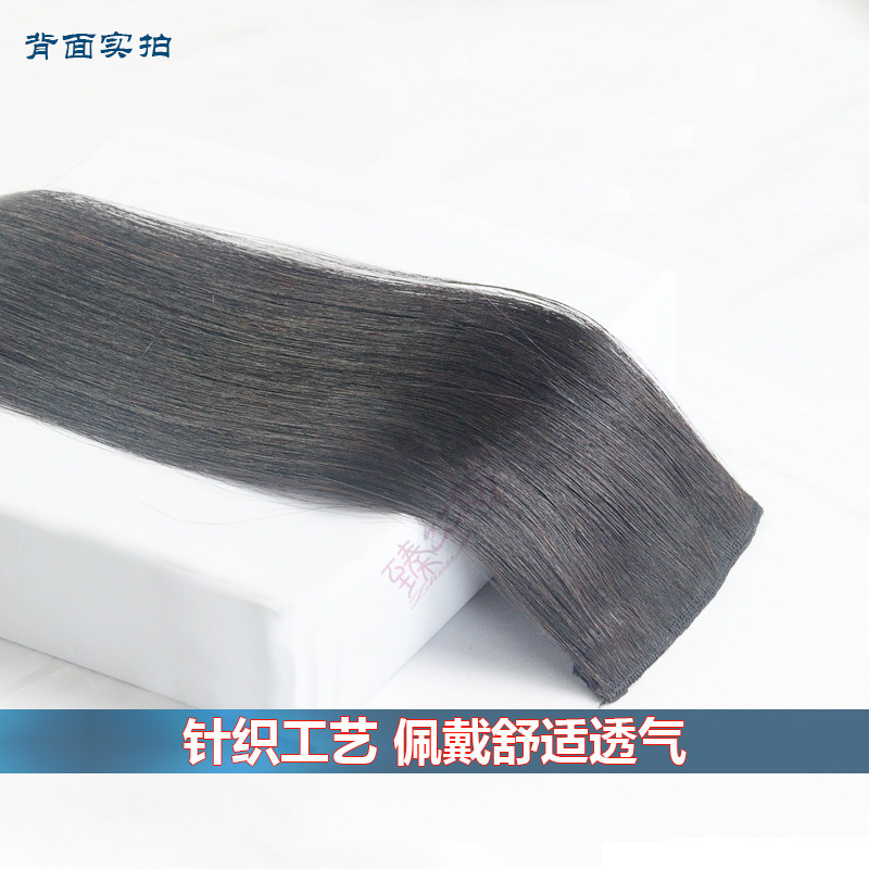 真发发片无痕隐形一片式假发片女自己接长直发真头发真人发丝贴片
