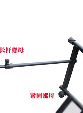 双层手提式电子琴架键盘架子电钢琴大号支架双梁古琴可折叠X架