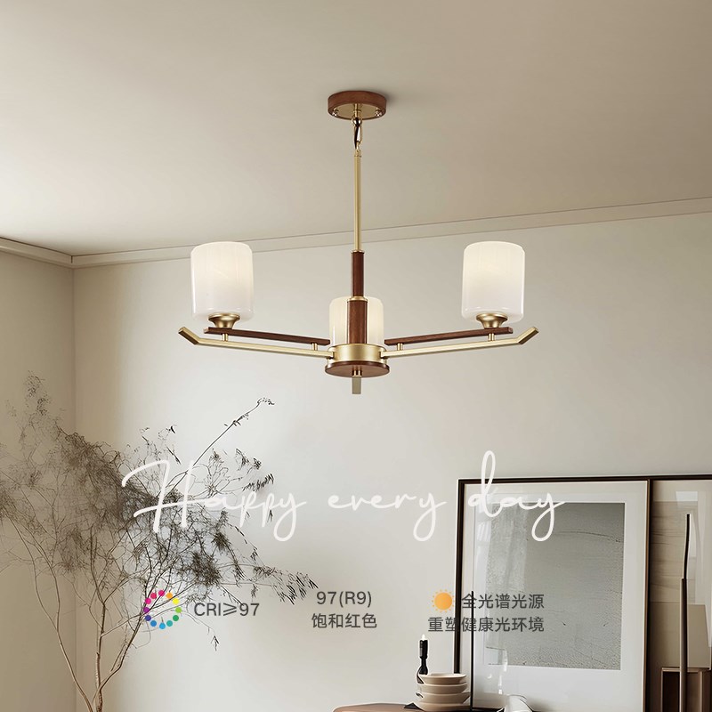 中古客厅灯吊灯实木胡桃木色护眼新中式简约大气卧室饭厅LED灯具
