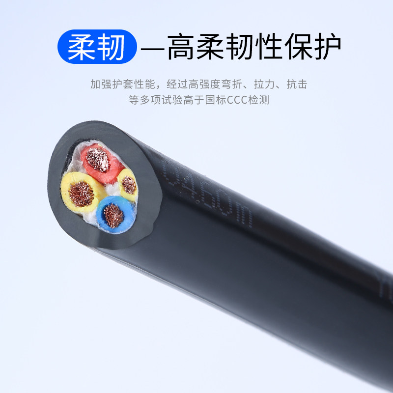 YC/YCW橡胶软电缆线纯铜芯橡套国标2/3/4/5芯10/16/25/35平方电线