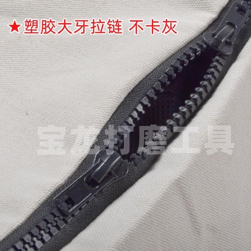 墙面打磨机装机包帆布包长包袋布袋博来沃普顿浩达微动力工具包