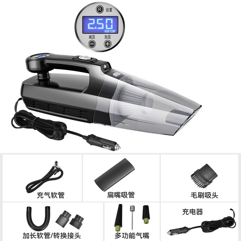 车载吸尘器加充气泵无线充电多功能强力车家两用四合一体机大功率