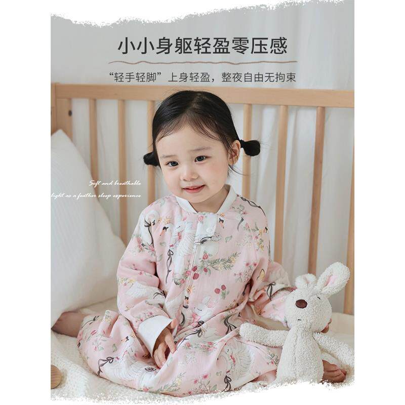 Nest Designs四层六层睡袋夏季宝宝婴儿防踢被子卡通分腿儿童睡袋