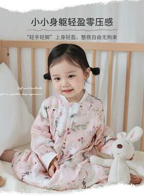 Nest Designs四层六层睡袋夏季宝宝婴儿防踢被子卡通分腿儿童睡袋