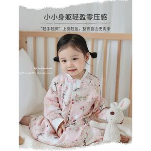 Nest Designs四层六层睡袋夏季宝宝婴儿防踢被子卡通分腿儿童睡袋