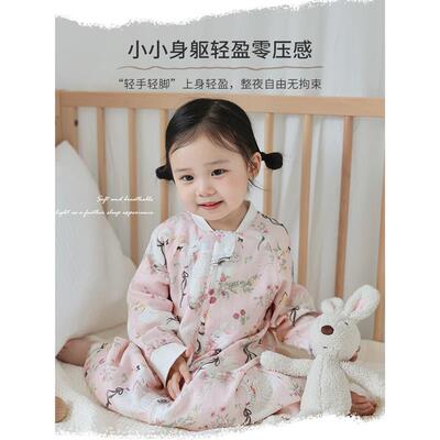 Nest Designs四层六层睡袋夏季宝宝婴儿防踢被子卡通分腿儿童睡袋