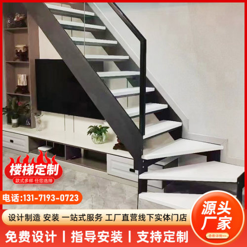 室内钢木楼梯定制扶手踏步双梁玻璃家用阁楼实木网红loft复式楼